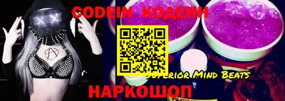 мефедрон VHQ Кимры