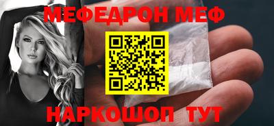 jwh Кинель