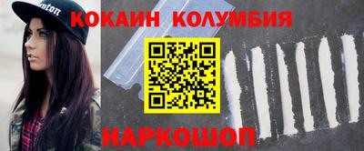 jwh Кинель