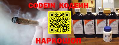 jwh Кинель