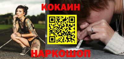 jwh Кинель