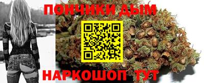 мефедрон VHQ Кимры