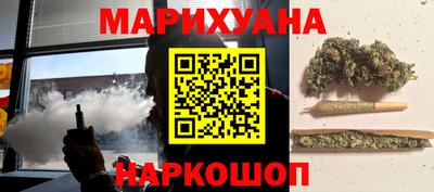 мефедрон VHQ Кимры