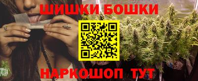 мефедрон VHQ Кимры