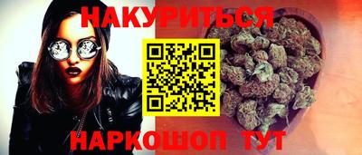 jwh Кинель
