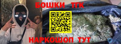 MESCALINE Кингисепп