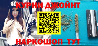 мефедрон VHQ Кимры