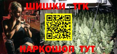 MESCALINE Кингисепп
