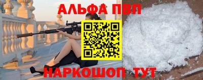 мефедрон VHQ Кимры