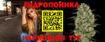 мефедрон VHQ Кимры
