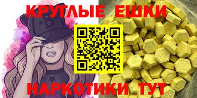 мефедрон VHQ Кимры