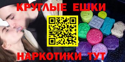 мефедрон VHQ Кимры