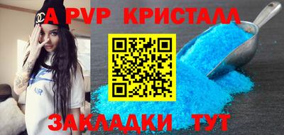 MESCALINE Кингисепп