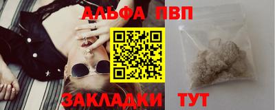 мефедрон VHQ Кимры