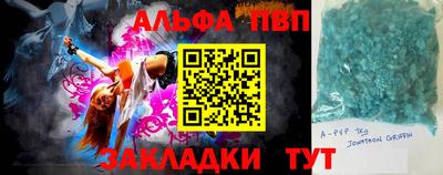 jwh Кинель