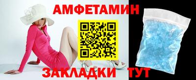 MESCALINE Кингисепп