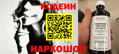 мефедрон VHQ Кимры