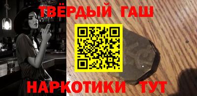 MESCALINE Кингисепп