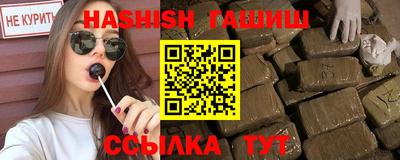 MESCALINE Кингисепп