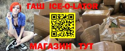 MESCALINE Кингисепп