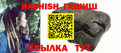 jwh Кинель