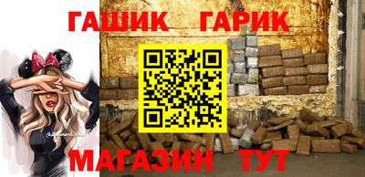 jwh Кинель