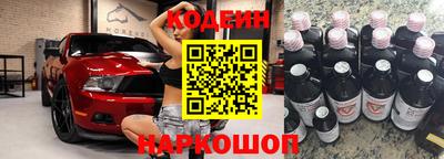 мефедрон VHQ Кимры