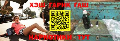 мефедрон VHQ Кимры