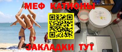 jwh Кинель