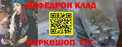 jwh Кинель