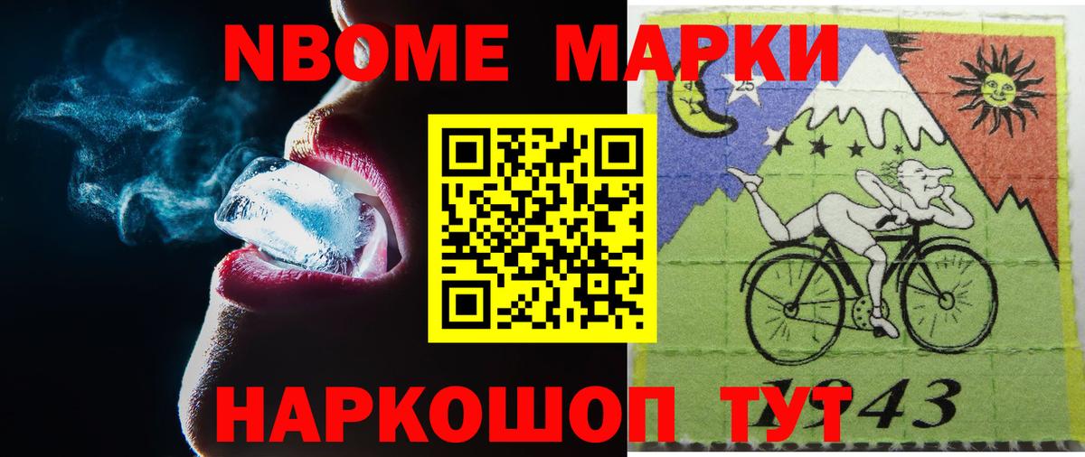 LSD-25 экстази кислота  ЛСД экстази ecstasy  Всеволожск  Вход с VPN 