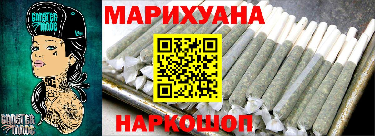 Всеволожск  МАРИХУАНА VHQ  Бошки марихуана индика  Вход с VPN  Бошки марихуана VHQ 